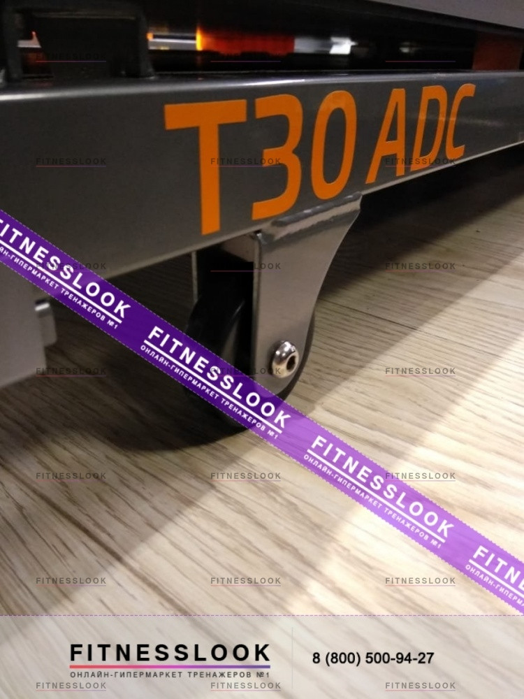 Беговая дорожка Applegate T30 ADC