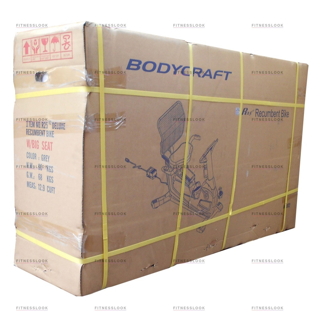 Велотренажер Body Craft R25 V2