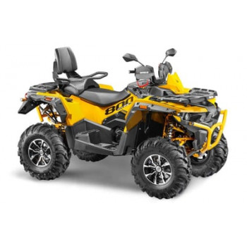 Квадроцикл СТЕЛС ATV 800 GUEPARD Trophy EPS (ПСМ)