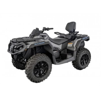 Квадроцикл BRP Can-Am OUTLANDER MAX DPS 1000R (2024) (ПСМ)