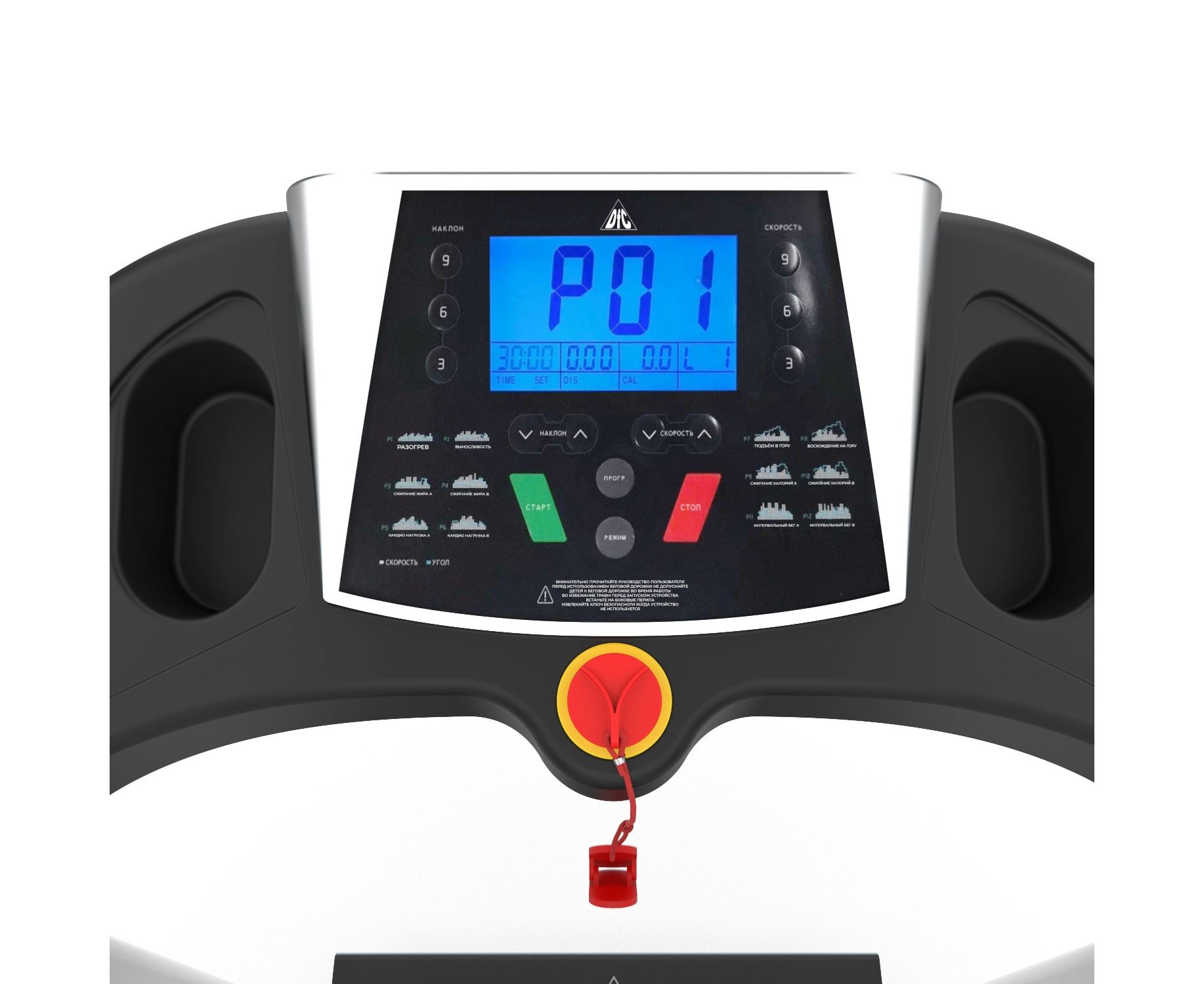 Беговая дорожка DFC ALPHA PRO T-M Pro для реабилитации