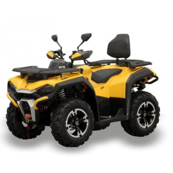 Квадроцикл HISUN Guardian 750 S (ПСМ)