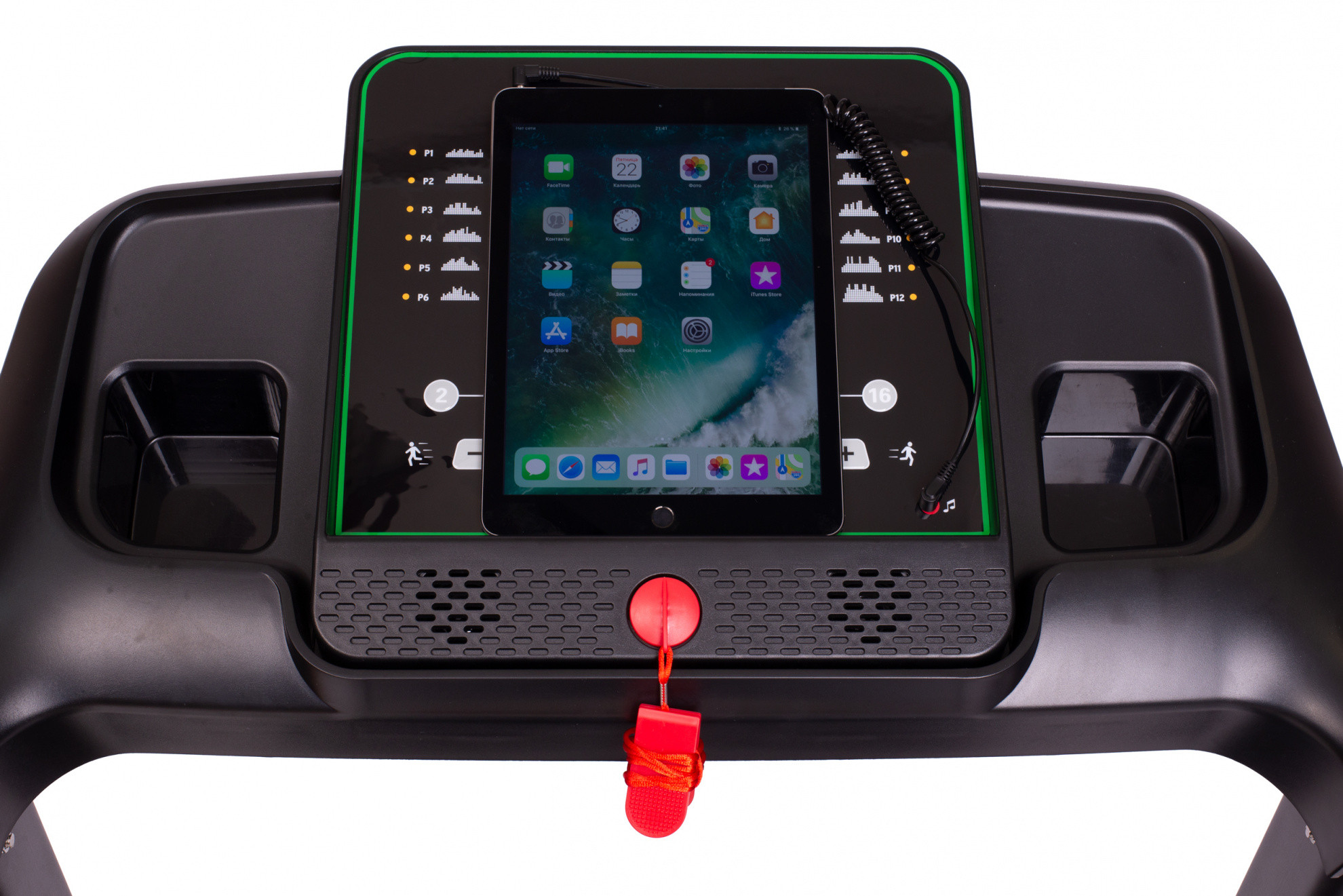 Беговая дорожка HouseFit Spiro 450 Auto