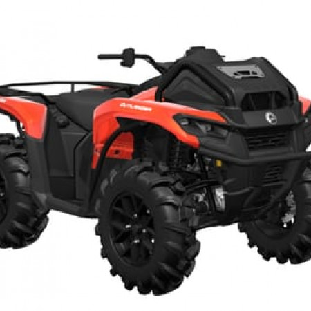 Квадроцикл BRP Can-Am Outlander X MR 700 (2024) (ПСМ)